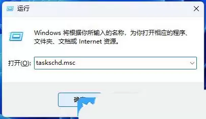 如何实时自动备份电脑文件? Windows系统如何设置每日自动备份文件功能