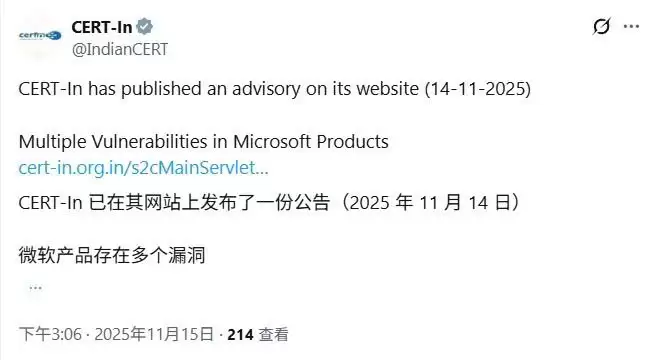 请立即更新! Win11/10被披露安全漏可提权访问你的隐私数据