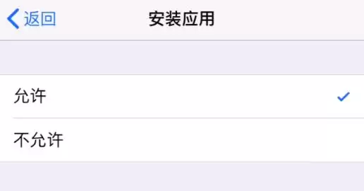 App Store 可以删除吗？桌面上找不到 App Store 怎么办？