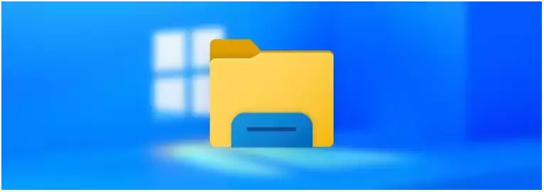 Win11怎么启用和禁用文件资源管理器预加载功能?