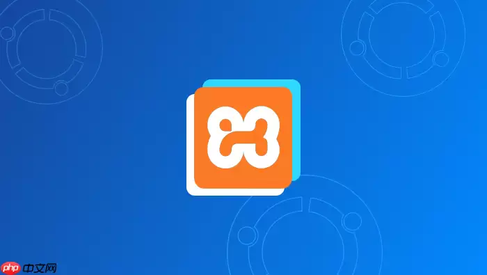 XAMPP报错