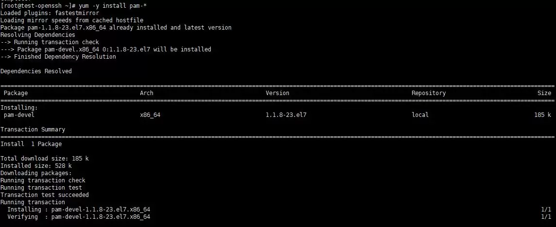 Centos7.8怎么更新openssl? CentOS升级OpenSSL的技巧