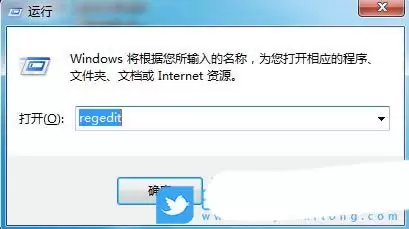 如何让电脑时间显示到秒? Windows任务栏时间显示到秒的设置方法