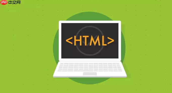 怎么利用 Select 标签的 Multiple 属性在 HTML 编程中构建多选状态的交互模型