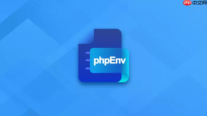 phpEnv Nginx与Apache引擎切换对比【汇总】
