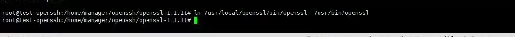 Ubuntu18.04如何更新openssl版本? ubuntu升级openssl的教程