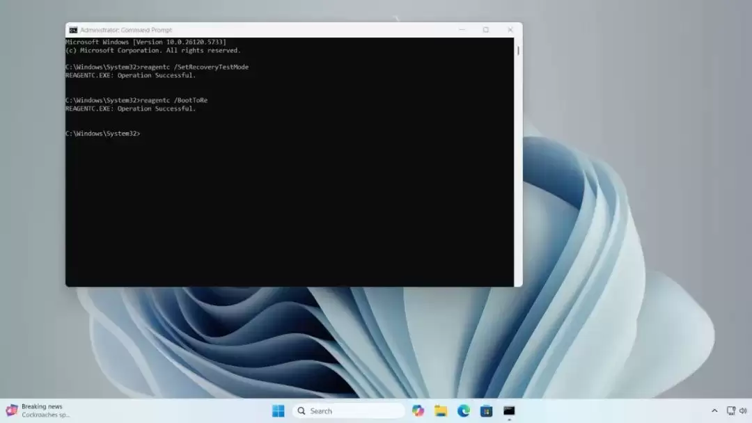 Win11 25H2 重磅更新! 全新快速计算机恢复体验