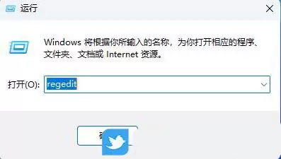 启动延迟功能怎么关闭? Windows系统禁用启动延迟功能的教程