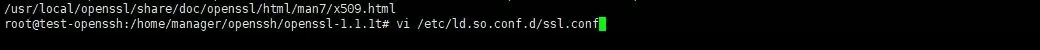 Ubuntu18.04如何更新openssl版本? ubuntu升级openssl的教程