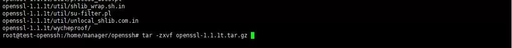 Ubuntu18.04如何更新openssl版本? ubuntu升级openssl的教程