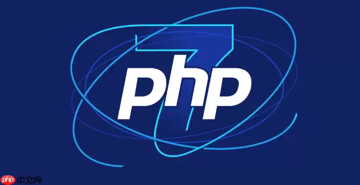 PHP新手必看:定义空数组与赋值为空字符串的区别【解答】