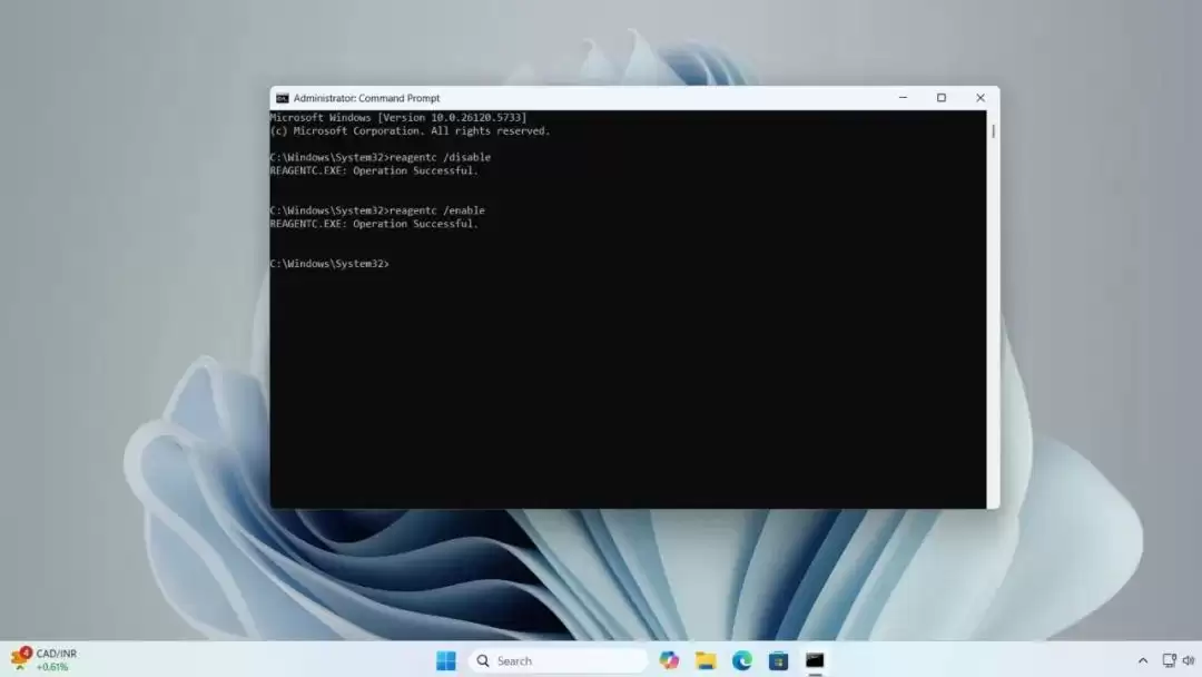 Win11 25H2 重磅更新! 全新快速计算机恢复体验