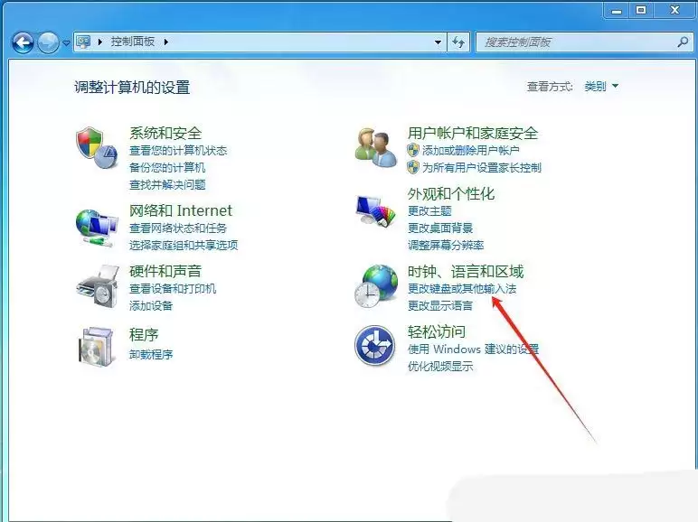 输入法的选字框不见了怎么办? Windows输入法打字不显示选字框解决方法