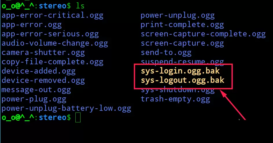 linux怎么关闭开关机音效?