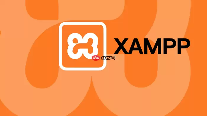 XAMPP配置OPcache：开启PHP字节码缓存加速本地代码执行速度