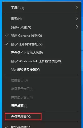 如何让电脑时间显示到秒? Windows任务栏时间显示到秒的设置方法