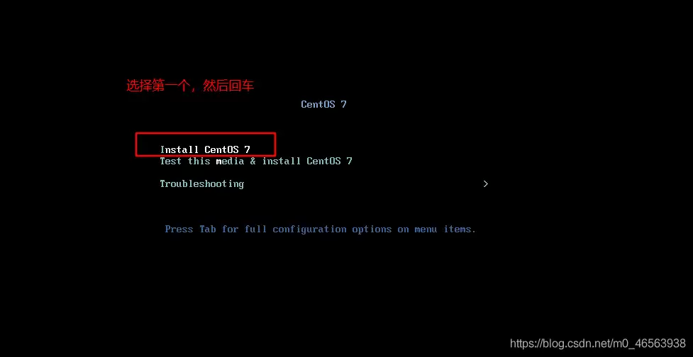 在vmware虚拟机中安装Linux系统CentOS7详细教程
