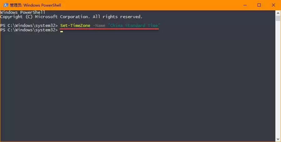 win10怎么更改时区? Win10系统手动设置时区的4种简单方法