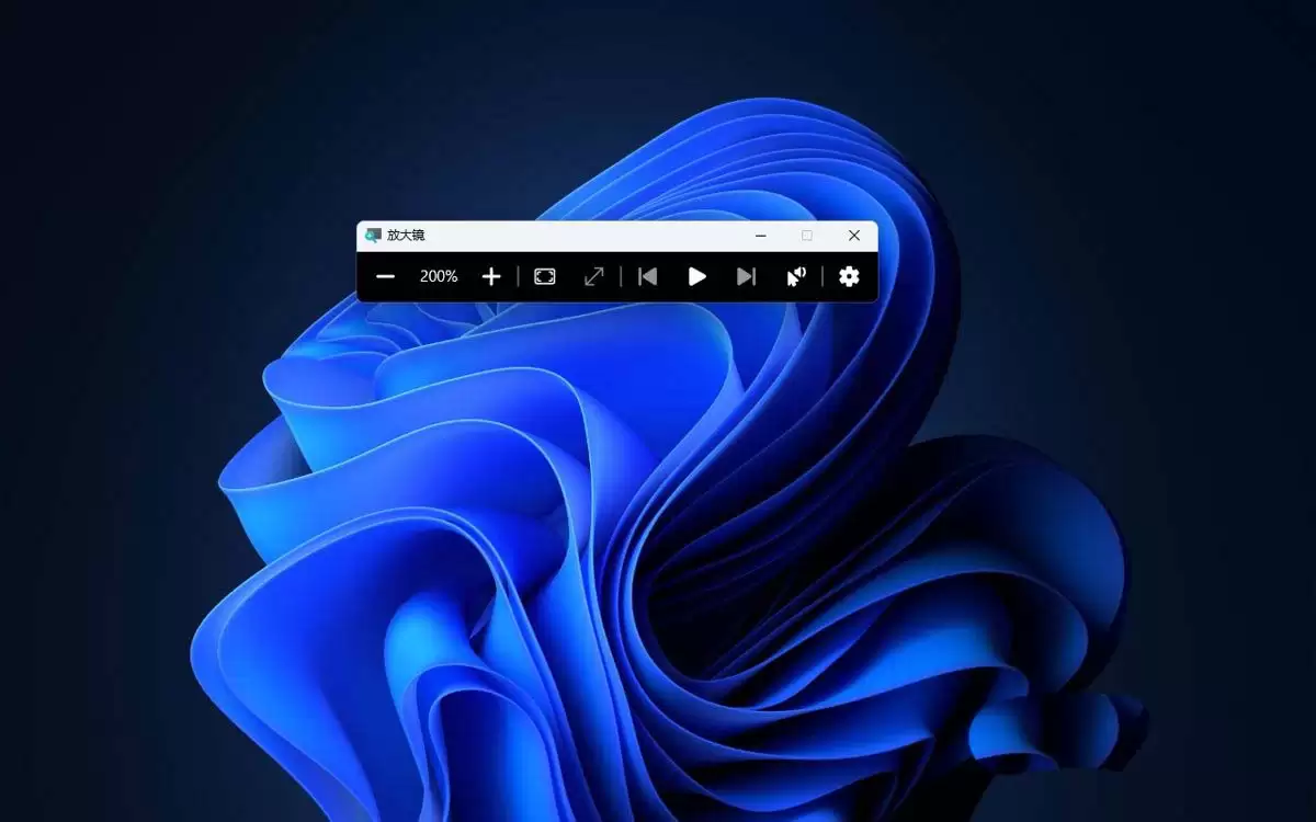 win11字体大小怎么调? 5招轻松调整Win11字体大小的教程