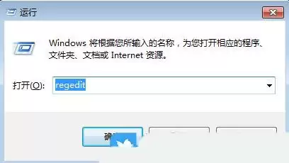 启动延迟功能怎么关闭? Windows系统禁用启动延迟功能的教程