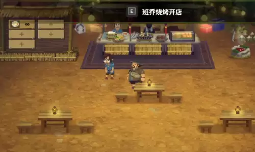 潜水员戴夫丛林DLC鸣潮彩蛋触发方法