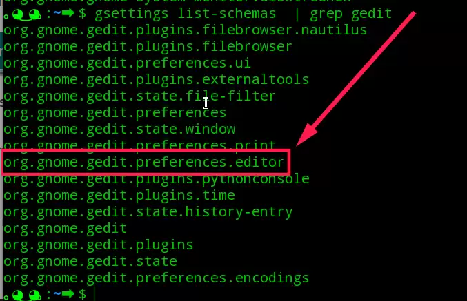 linux中gedit文本编辑器怎么设置自动保存文件内容?