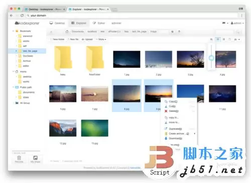 CentOS部署kodexplorer可道云搭建私有网盘的方法