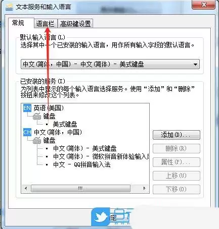输入法的选字框不见了怎么办? Windows输入法打字不显示选字框解决方法