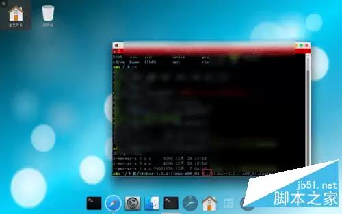 Linux如何安装运行.AppImage文件?.AppImage文件两种运行方法介绍