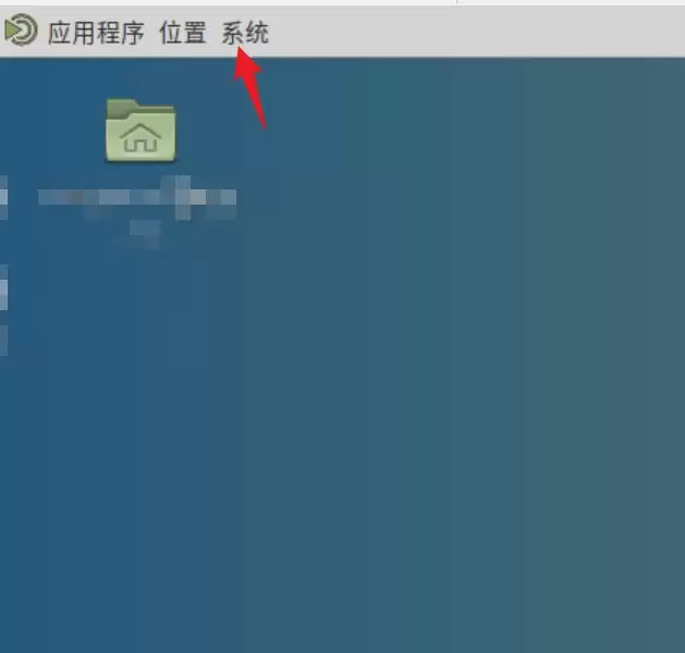 Debian怎么锁定屏幕? Debian11 Mate怎么锁定电脑屏幕的技巧