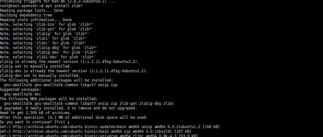 Ubuntu18.04如何更新openssl版本? ubuntu升级openssl的教程