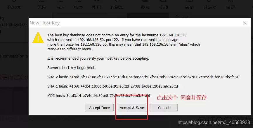 在vmware虚拟机中安装Linux系统CentOS7详细教程