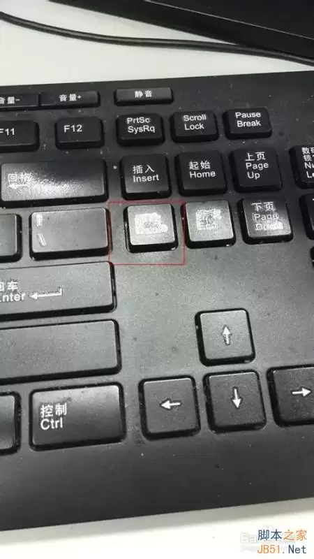 U盘做的启动盘如何启动电脑?bios设置u盘启动图解教程