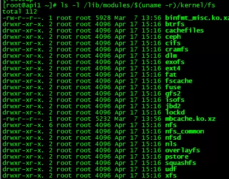 Linux标准的文件系统知识分享(Ext2/Ext3/Ext4)