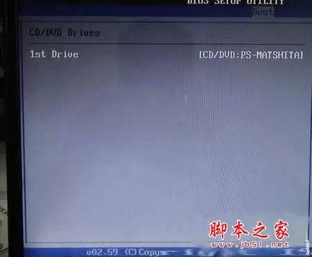 华硕笔记本电脑的BIOS设置图文详解