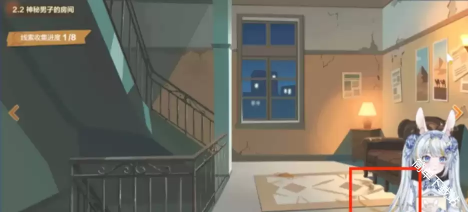 \