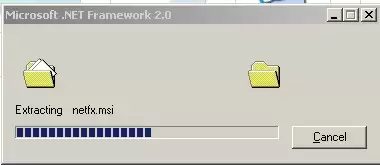 dotnetfx.exe是什么进程