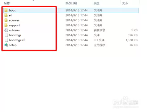 安装win8、win10预览版单系统、双系统图文教程