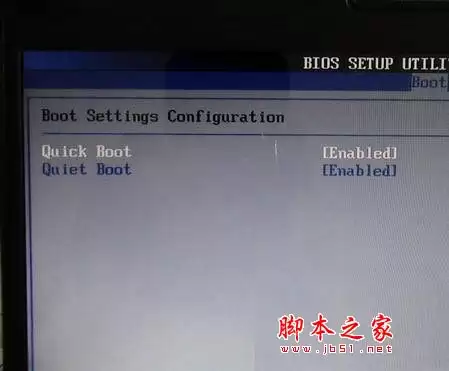 华硕笔记本电脑的BIOS设置图文详解