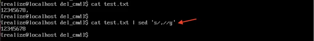 linux一窜数字后面的逗号怎么去掉?