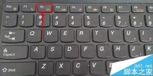 联想笔记本在BIOS中怎么设置U盘启动?