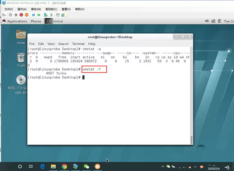 linux系统怎么使用vmstat命令显示虚拟内存状态?