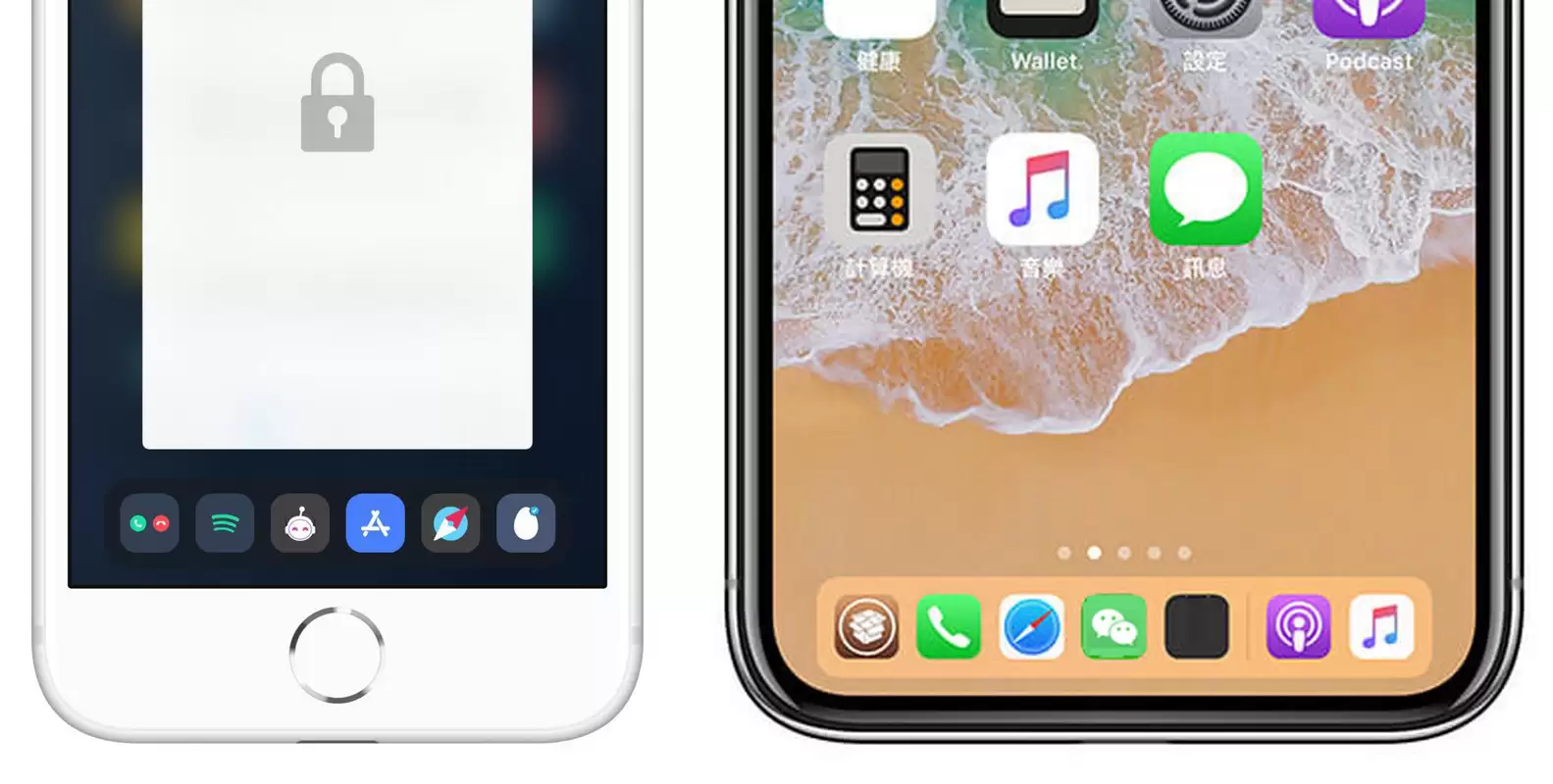 如何增加 iPhone Dock 栏中可容纳 App 的数量? 如何增加 iPhone Dock 栏中可容纳 App 的数量?