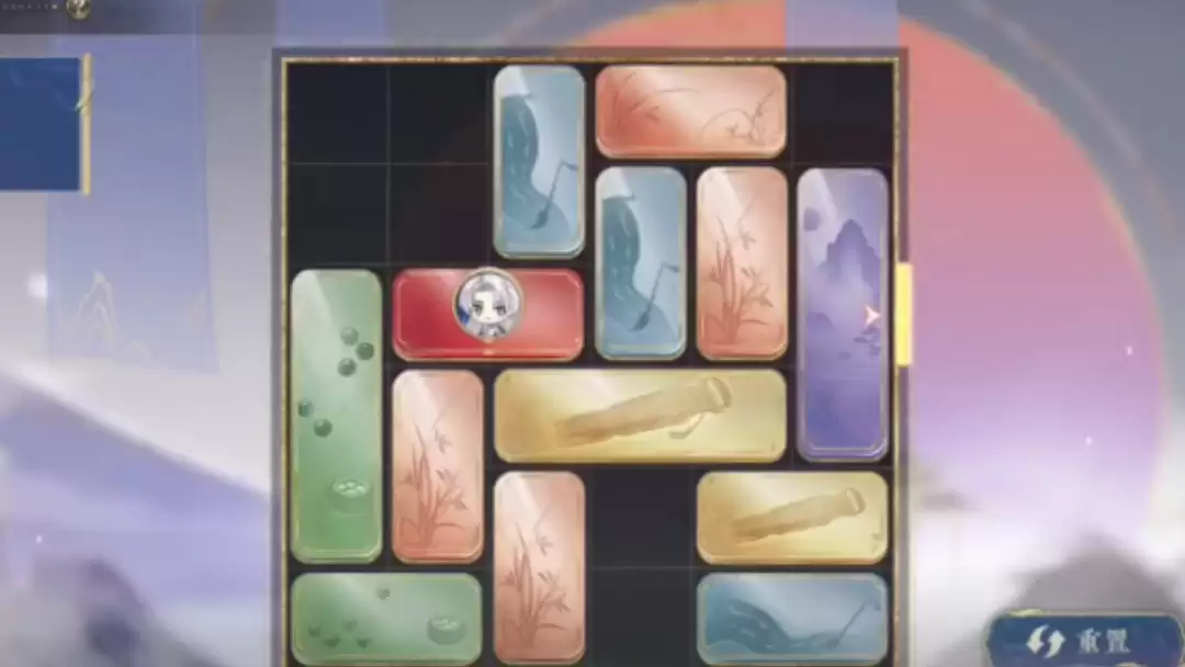 \