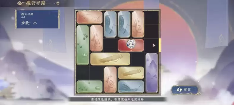 \