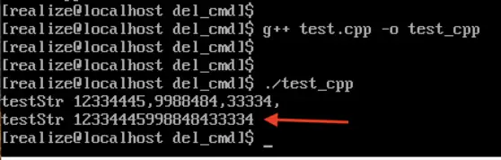 linux一窜数字后面的逗号怎么去掉?