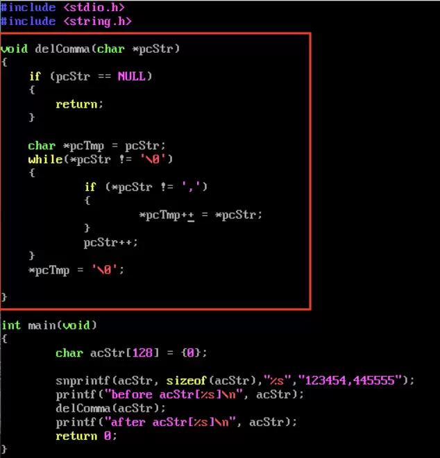 linux一窜数字后面的逗号怎么去掉?