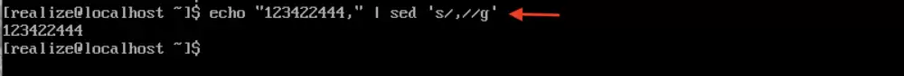 linux一窜数字后面的逗号怎么去掉?