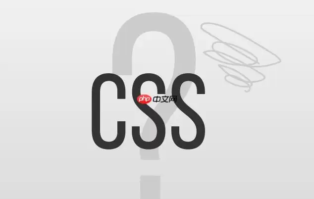 如何利用CSS :has()实现根据复选框选中状态改变页面背景?