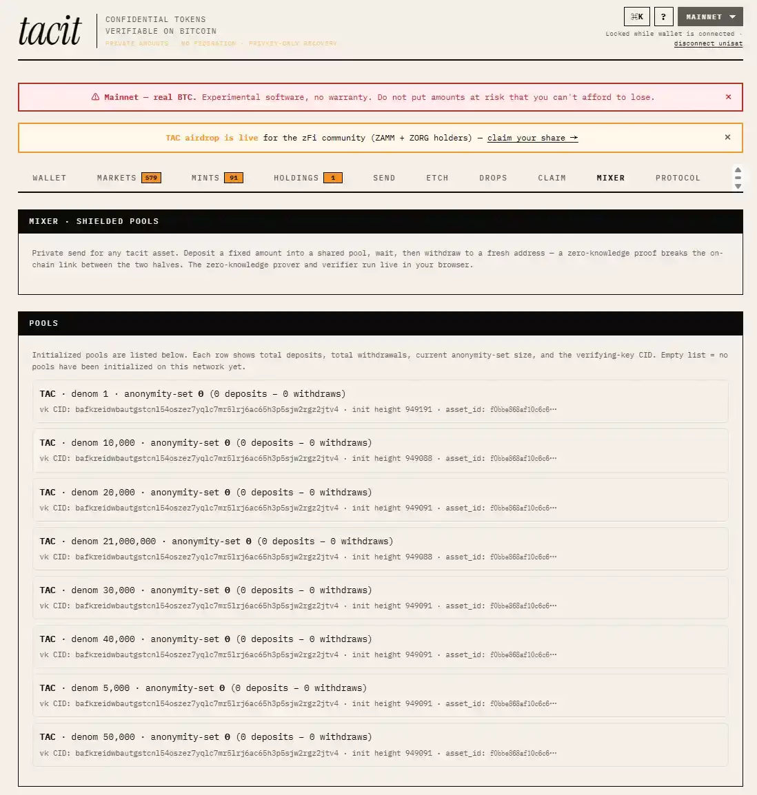 什么是 Tacit?